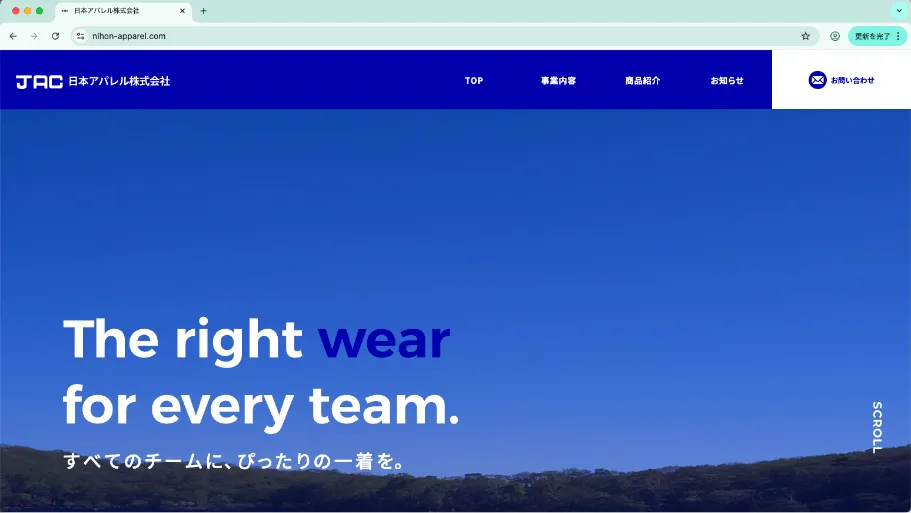 日本アパレル株式会社