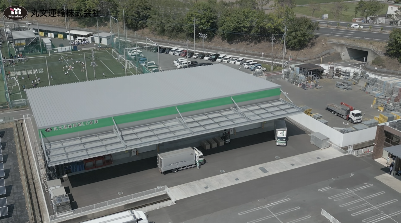 丸文運輸株式会社