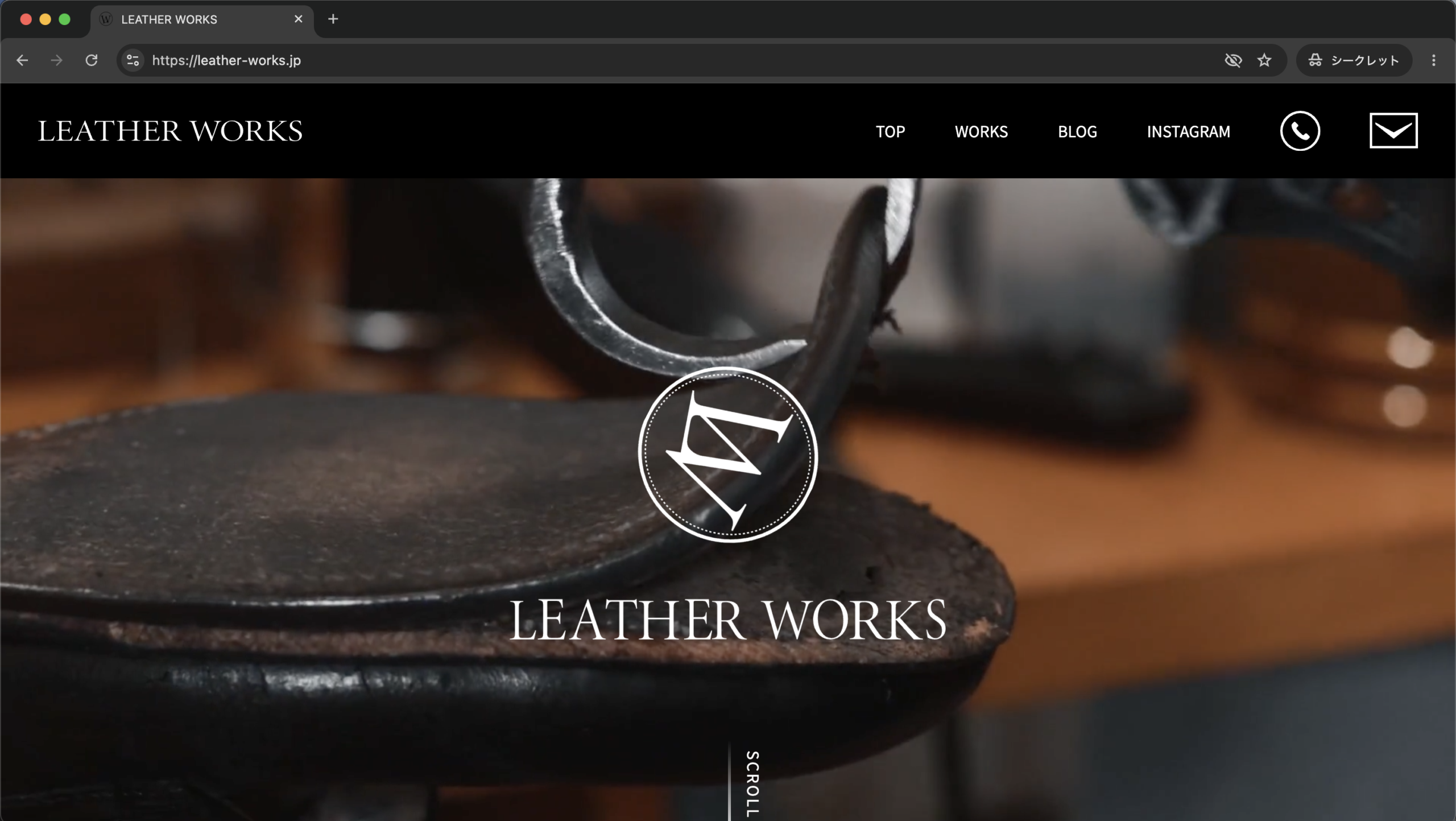 LEATHER WORKS